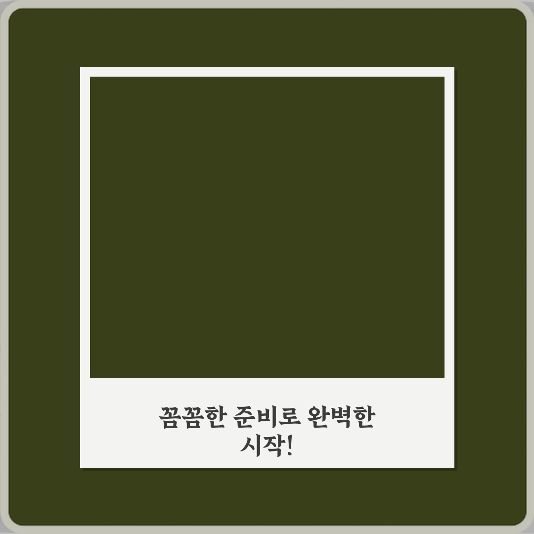 중독과 습관 차이 통제 가능 여부 비교: 뇌를 해방하는 5가지 비법