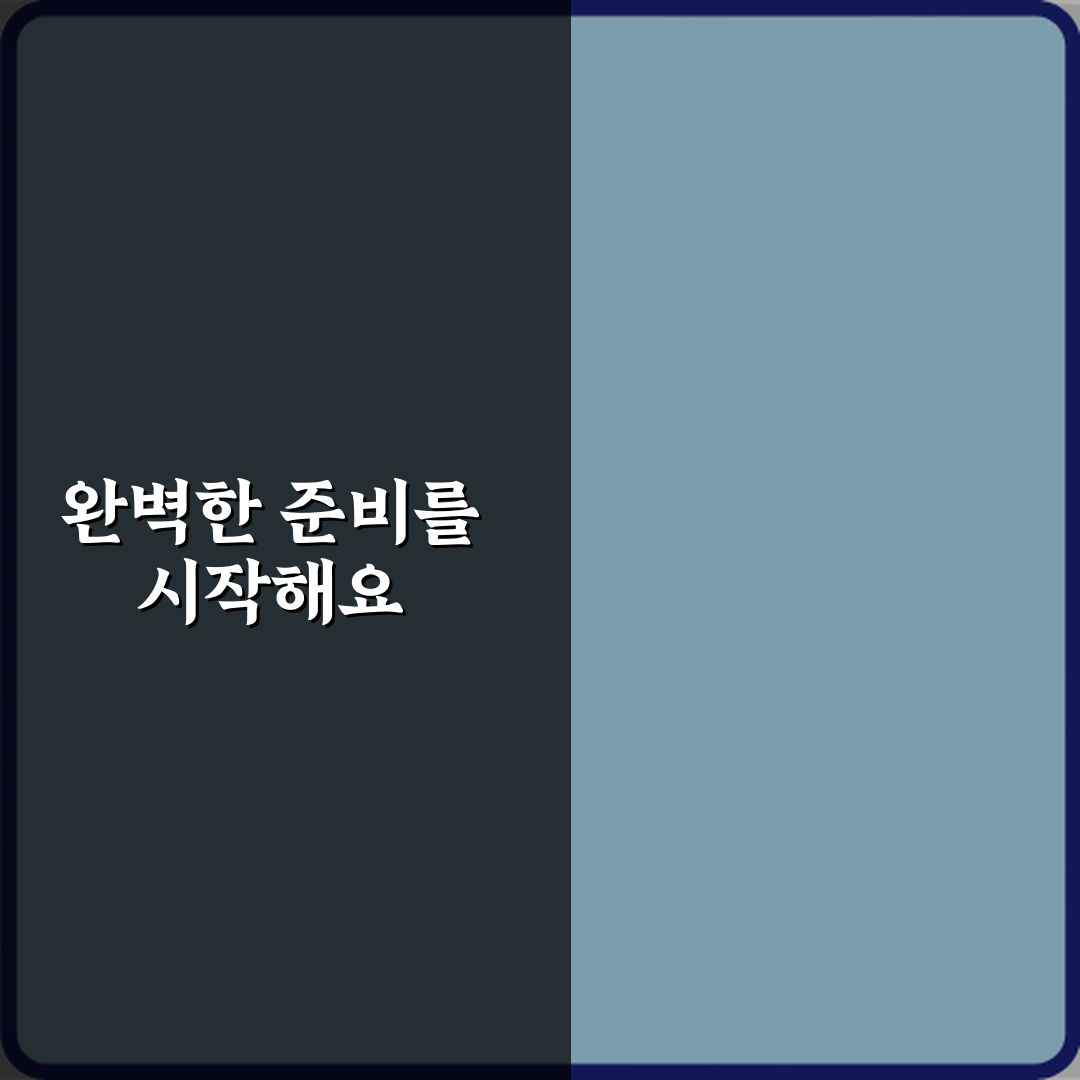 이과 감성 문과 감성 차이 실제 의미 5가지: 당신은 어디일까?