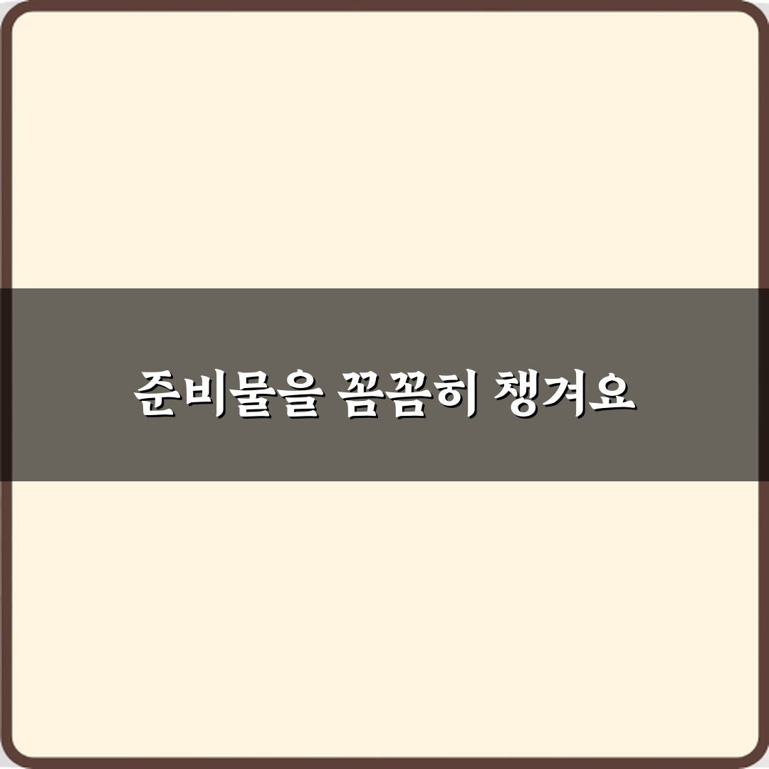 전세사기 뜻 왜 최근 들어 많이 발생할까? 3가지 원인 분석