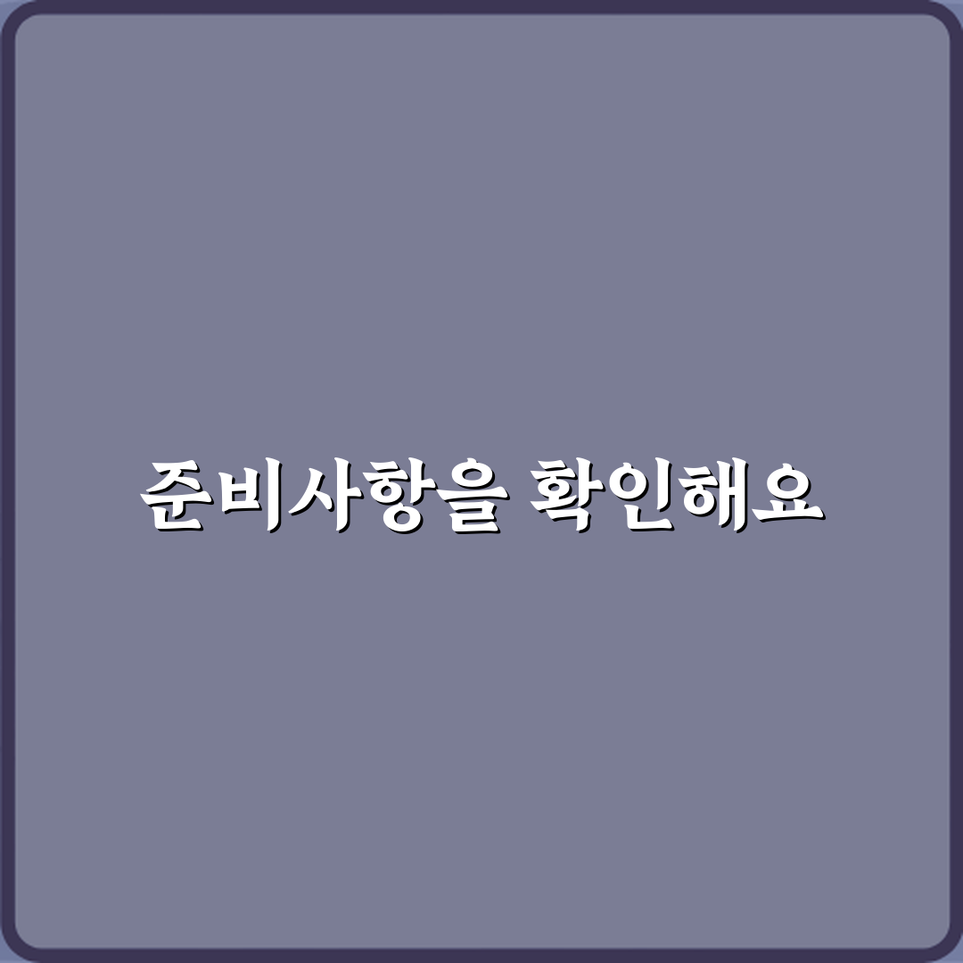 5가지 예시로 사바사 뜻 상황에 따라 다르다는 의미 정리 완벽 가이드