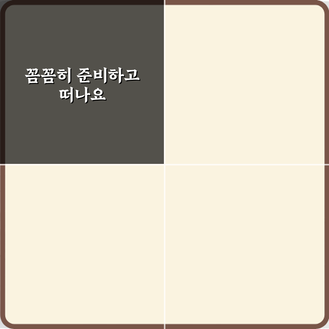 GDP 뜻 성장률 뉴스, 왜 1순위일까? 5가지 이유