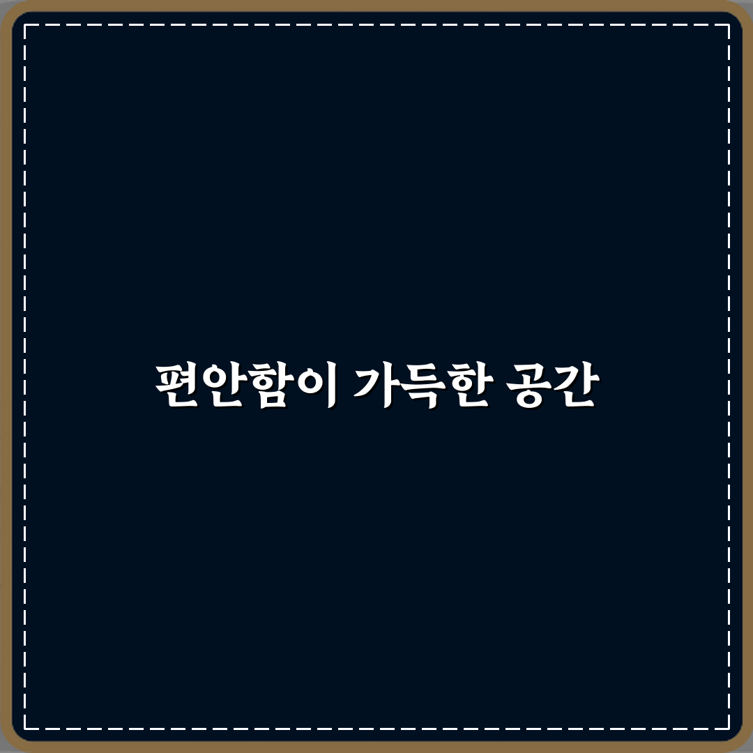 비바필라테스&번지피지오 별내 방문기 | 전문가 추천 리뷰